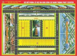 Nam Thịnh Phát Center — Chơn Thành, Bình Phước — Ảnh 1