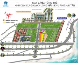 Galaxy Long Hải Village — Long Điền, Bà Rịa - Vũng Tàu — Ảnh 1