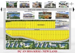 Hoa Khải New Land — Đức Hòa, Long An — Ảnh 1