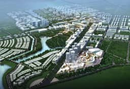 Tokyu Bình Dương Garden City (GĐ1) — Bình Dương — Ảnh 1