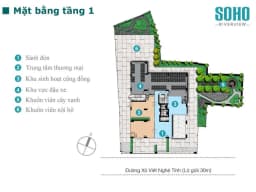 Soho Riverview — Bình Thạnh, Thành phố Hồ Chí Minh — Ảnh 11