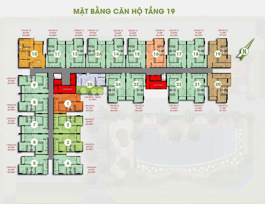Him Lam Phú Đông — Bình Dương — ảnh 3