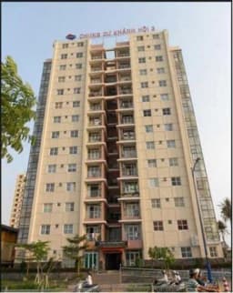 Chung cư Khánh Hội 3 — Quận 4, Thành phố Hồ Chí Minh — Ảnh 2
