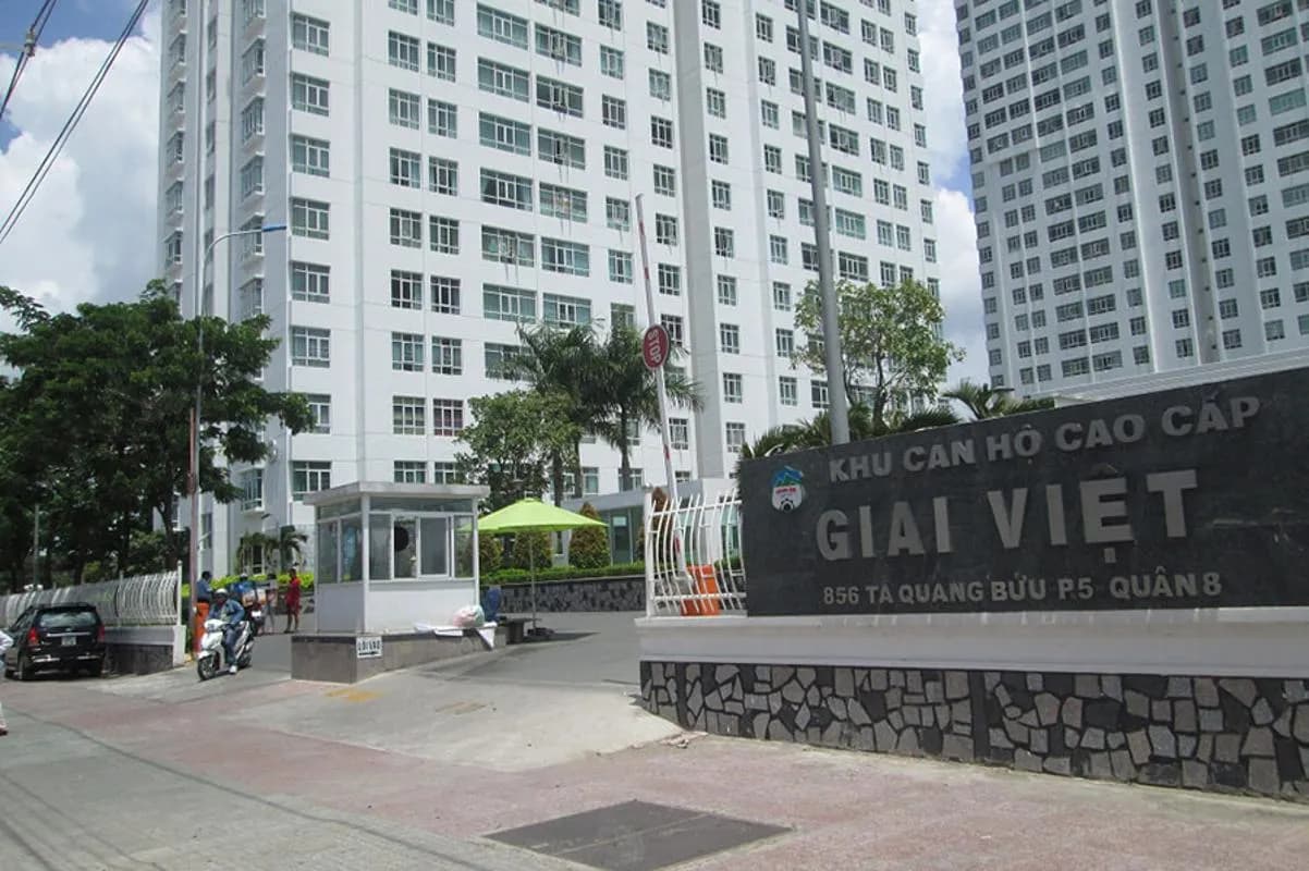 Chánh Hưng - Giai Việt — Quận 8, Thành phố Hồ Chí Minh — ảnh 2