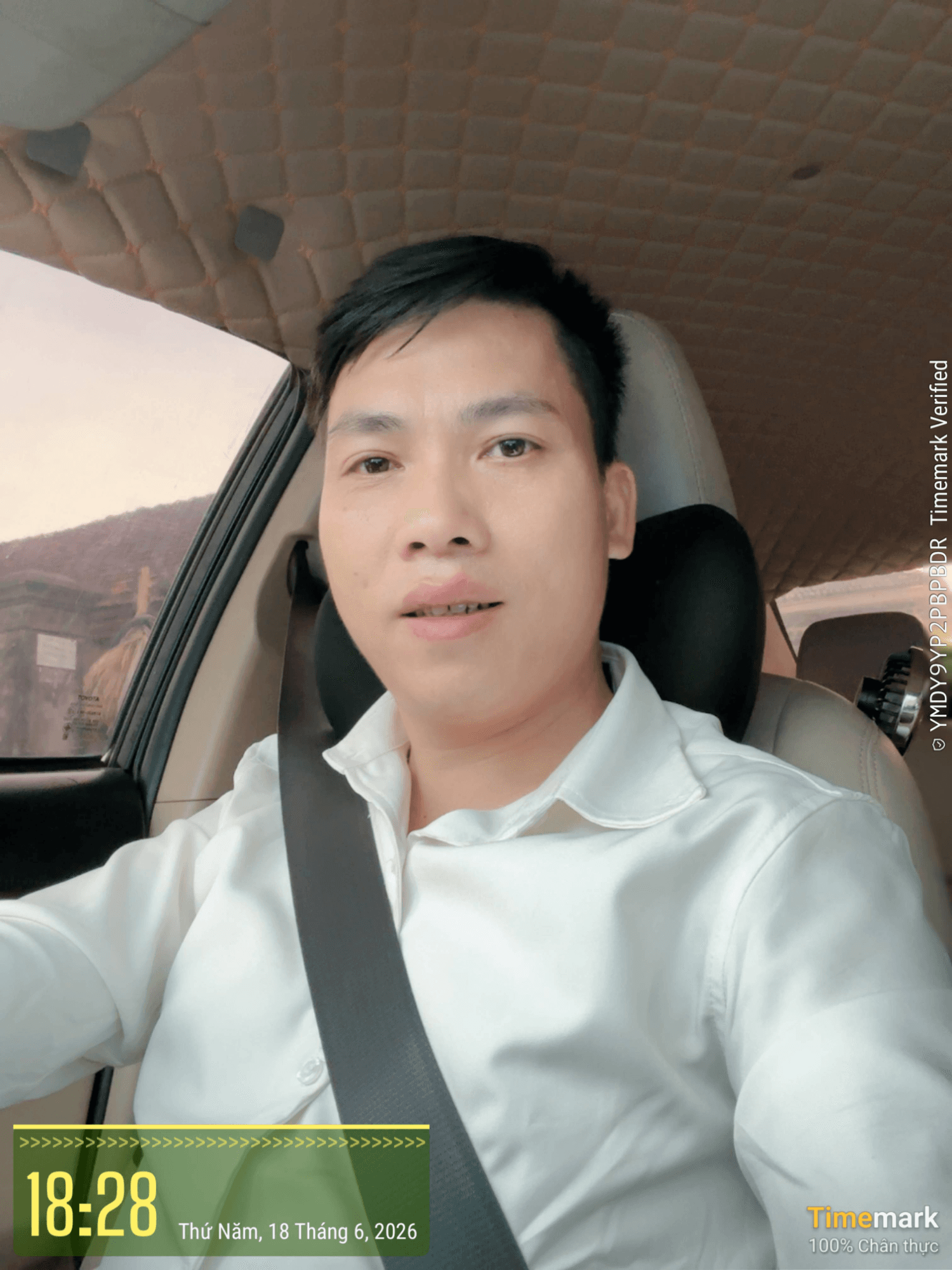 Nguyễn Khương