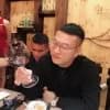 Gia Quyền