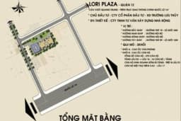 Lori Plaza — Quận 12, Thành phố Hồ Chí Minh — Ảnh 4