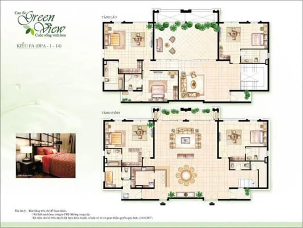 Greenview Garden — Thủ Đức, Thành phố Hồ Chí Minh — ảnh 4
