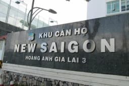 Hoàng Anh Gia Lai 3 — Nhà Bè, Thành phố Hồ Chí Minh — Ảnh 4