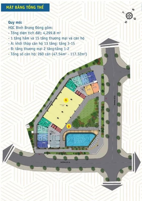 Blue Sky Tower — Quận 2, Thành phố Hồ Chí Minh — ảnh 4
