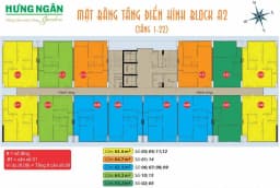 Hưng Ngân Garden — Quận 12, Thành phố Hồ Chí Minh — Ảnh 5