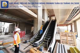 Phú Đông Premier — Bình Dương — Ảnh 16