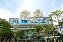 Hùng Vương Plaza — Quận 5, Thành phố Hồ Chí Minh — Ảnh 5