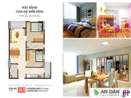 An Dân Residence — Thủ Đức, Thành phố Hồ Chí Minh — Ảnh 5