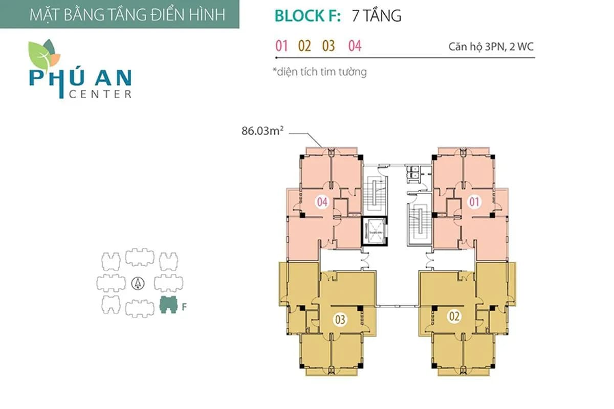 Phú An Center — Quận 12, Thành phố Hồ Chí Minh — ảnh 6