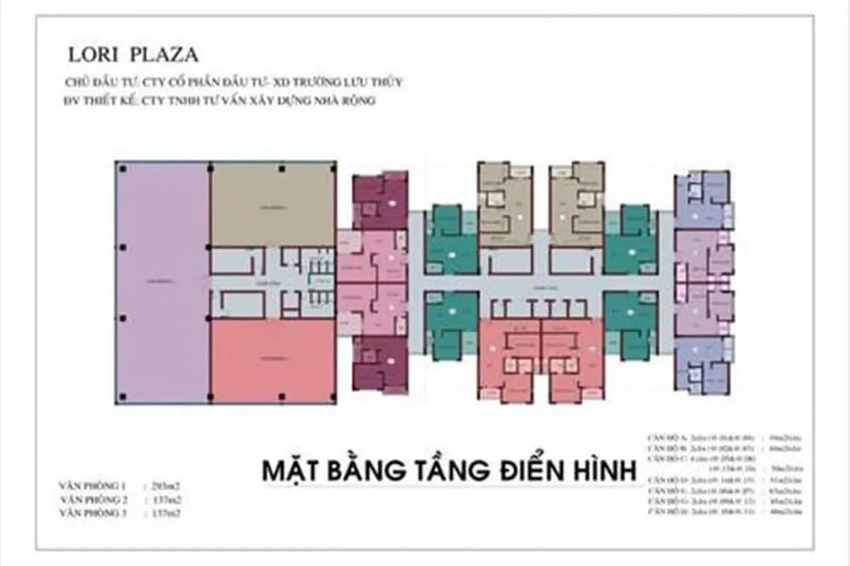 Lori Plaza — Quận 12, Thành phố Hồ Chí Minh — ảnh 6