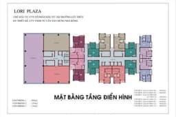 Lori Plaza — Quận 12, Thành phố Hồ Chí Minh — Ảnh 6