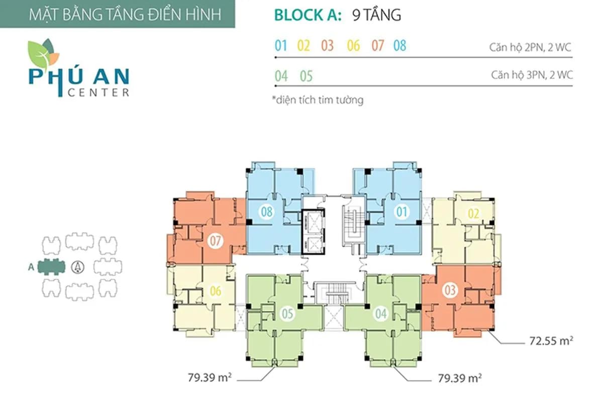 Phú An Center — Quận 12, Thành phố Hồ Chí Minh — ảnh 7