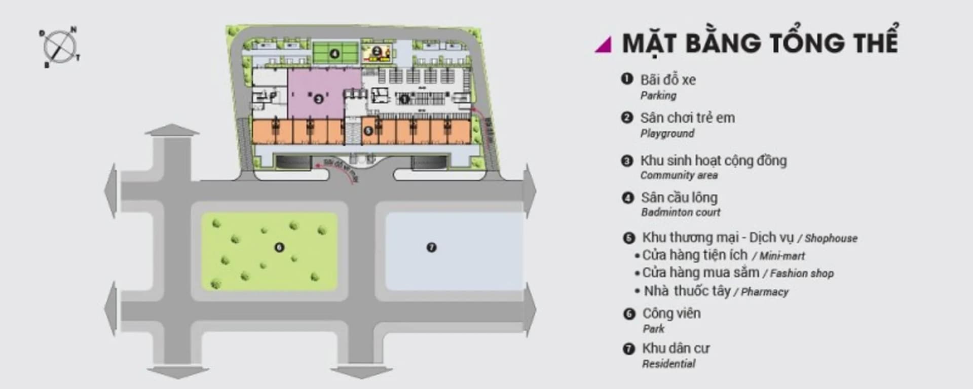 Saigon Metro Park — Thủ Đức, Thành phố Hồ Chí Minh — ảnh 8