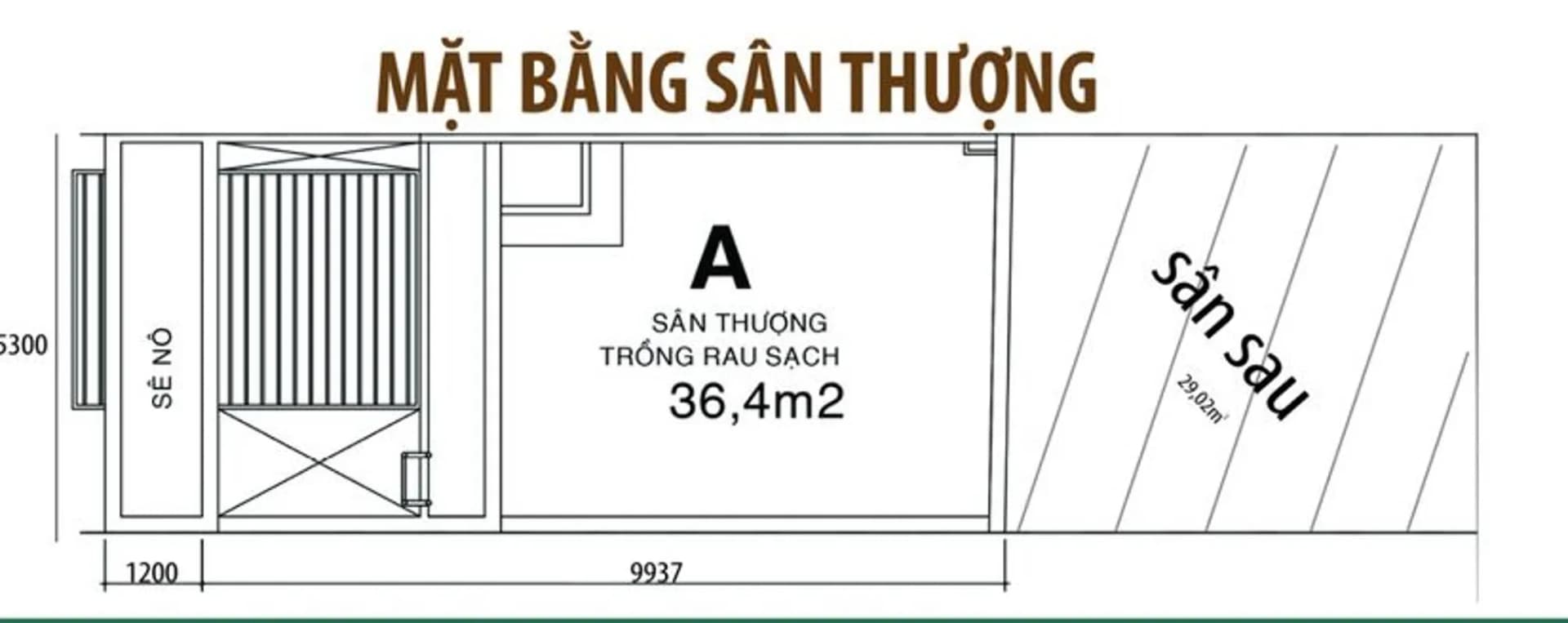 The Point — Quận 7, Thành phố Hồ Chí Minh — ảnh 9