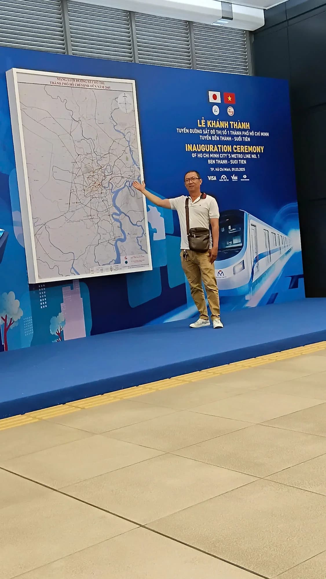 Khưu Chí Vĩ