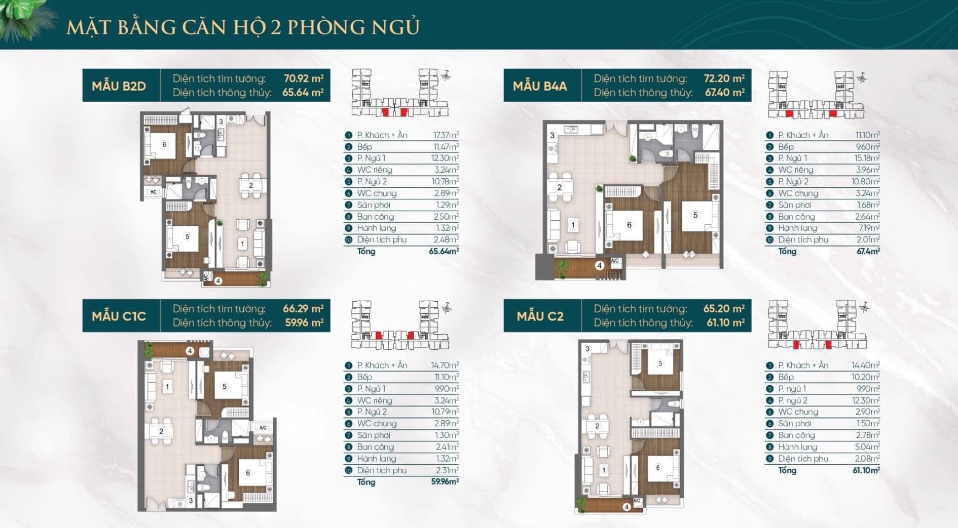 Căn 2 Phòng ngủ