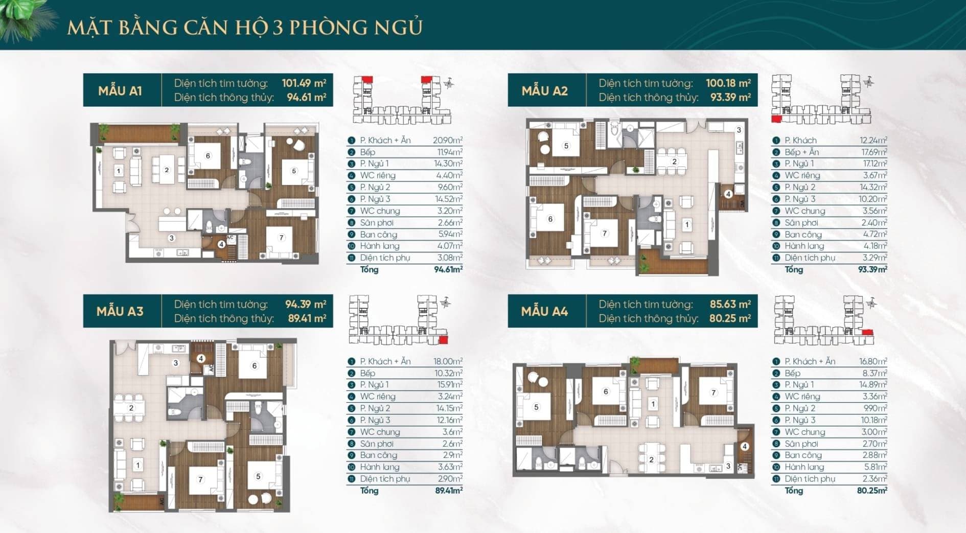 Căn 2 Phòng ngủ