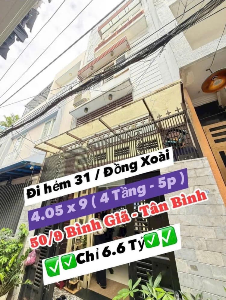 Bán - Nhà hẻm 50/9 Bình Giã, Phường Bình Tân, Thành phố Hồ Chí Minh