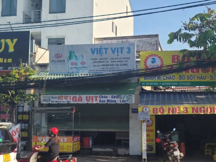 Bán - Nhà mặt tiền 200, Hiệp Bình Thành, Phường Hiệp Bình, Thành phố Hồ Chí Minh