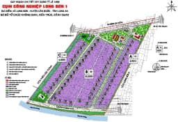 Cụm công nghiệp Long Sơn 1 — Cần Đước, Long An — Ảnh 1 Cụm công nghiệp Long Sơn 1 — Cần Đước, Long An — Ảnh 1