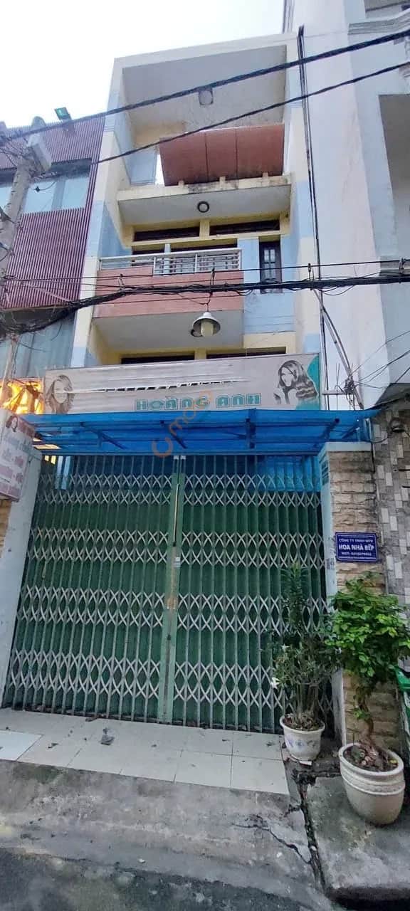 Bán nhà hẻm Nguyễn Gia Trí Quận Bình Thạnh, Hồ Chí Minh – 7 phòng ngủ, giá 15.8 tỷ Bán nhà hẻm Nguyễn Gia Trí Quận Bình Thạnh, Hồ Chí Minh – 7 phòng ngủ, giá 15.8 tỷ