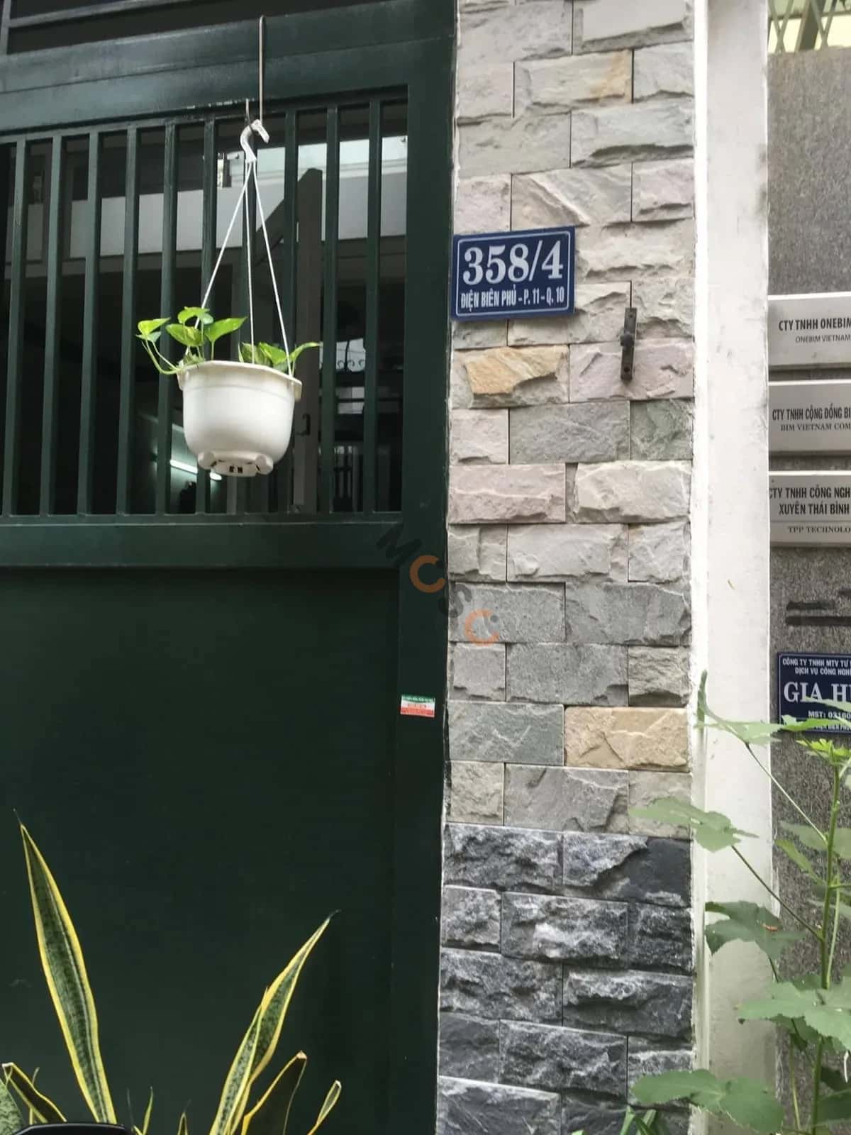 Hình ảnh nhà 3 Hình ảnh nhà 3
