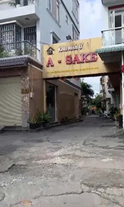 Bán nhà hẻm 160/29/69 Đường Số 11 KP12 Quận Bình Tân, TP.HCM – 1 phòng ngủ, giá 5.3 tỷ — Hình 3 Bán nhà hẻm 160/29/69 Đường Số 11 KP12 Quận Bình Tân, TP.HCM – 1 phòng ngủ, giá 5.3 tỷ — Hình 3
