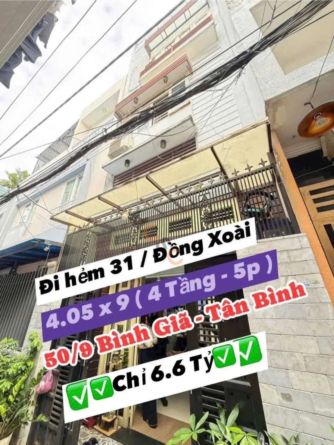 Bán nhà hẻm 50/9 Bình Giã Quận Tân Bình, TP.HCM – 5 phòng ngủ, giá 6.6 tỷ Bán nhà hẻm 50/9 Bình Giã Quận Tân Bình, TP.HCM – 5 phòng ngủ, giá 6.6 tỷ