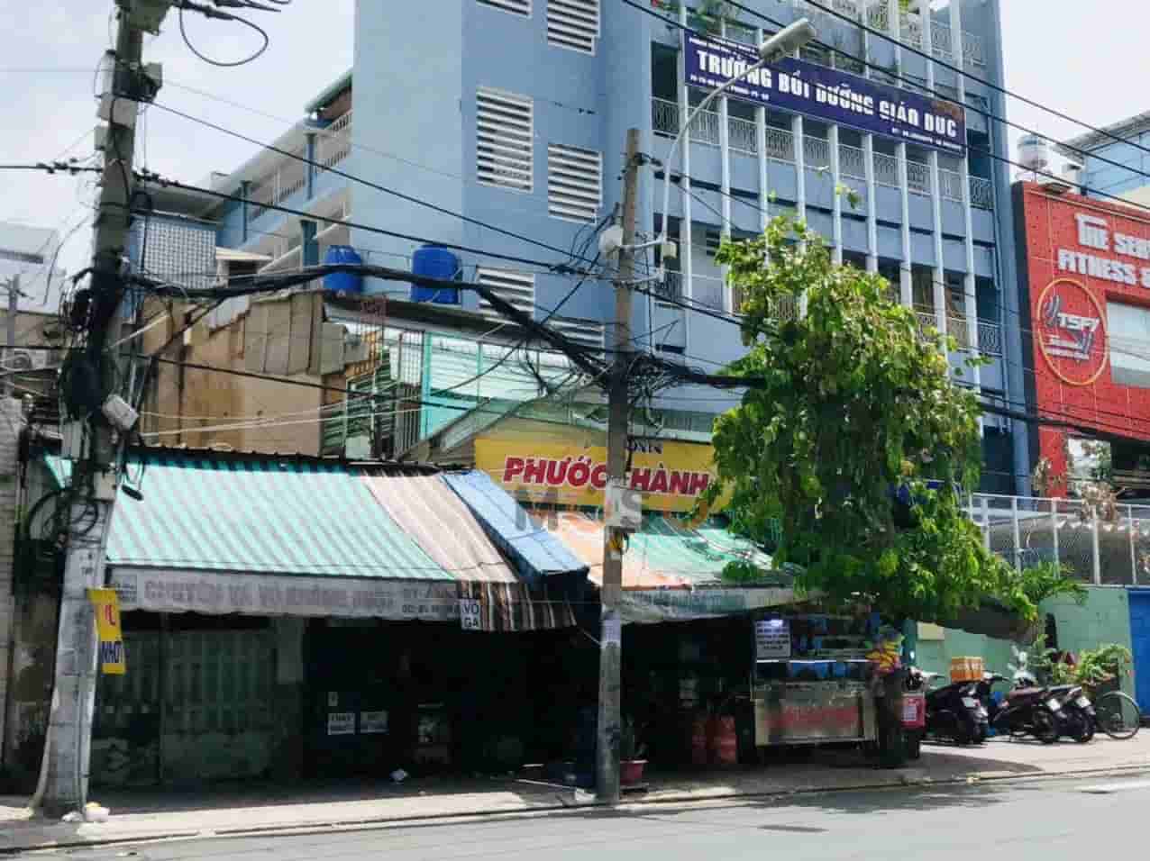 Image Image