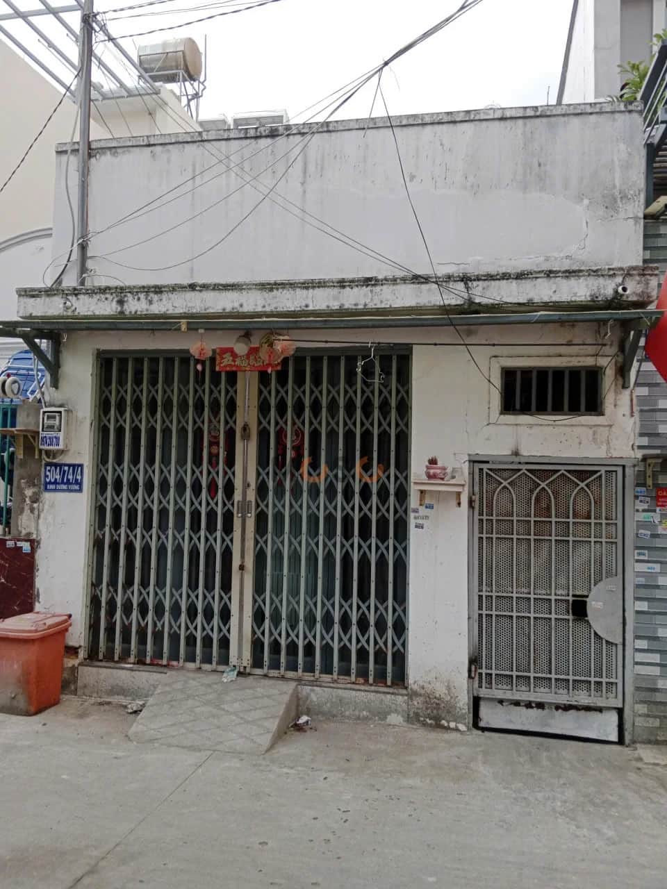 Bán nhà hẻm 504/74/4 Kinh Dương Vương Quận Bình Tân, TP.HCM – 3 phòng ngủ, giá 6.6 tỷ Bán nhà hẻm 504/74/4 Kinh Dương Vương Quận Bình Tân, TP.HCM – 3 phòng ngủ, giá 6.6 tỷ