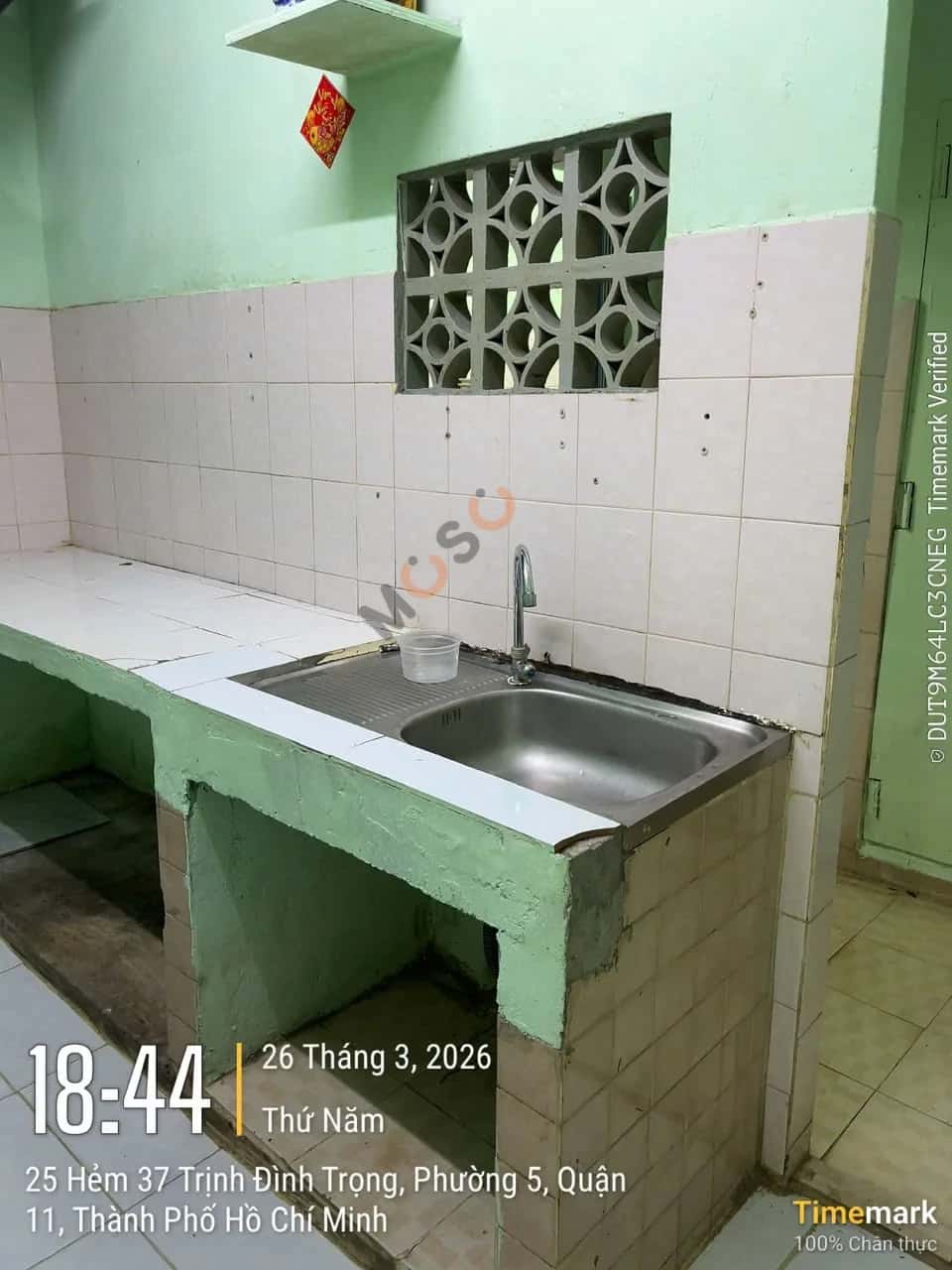 Hình ảnh nhà 3 Hình ảnh nhà 3