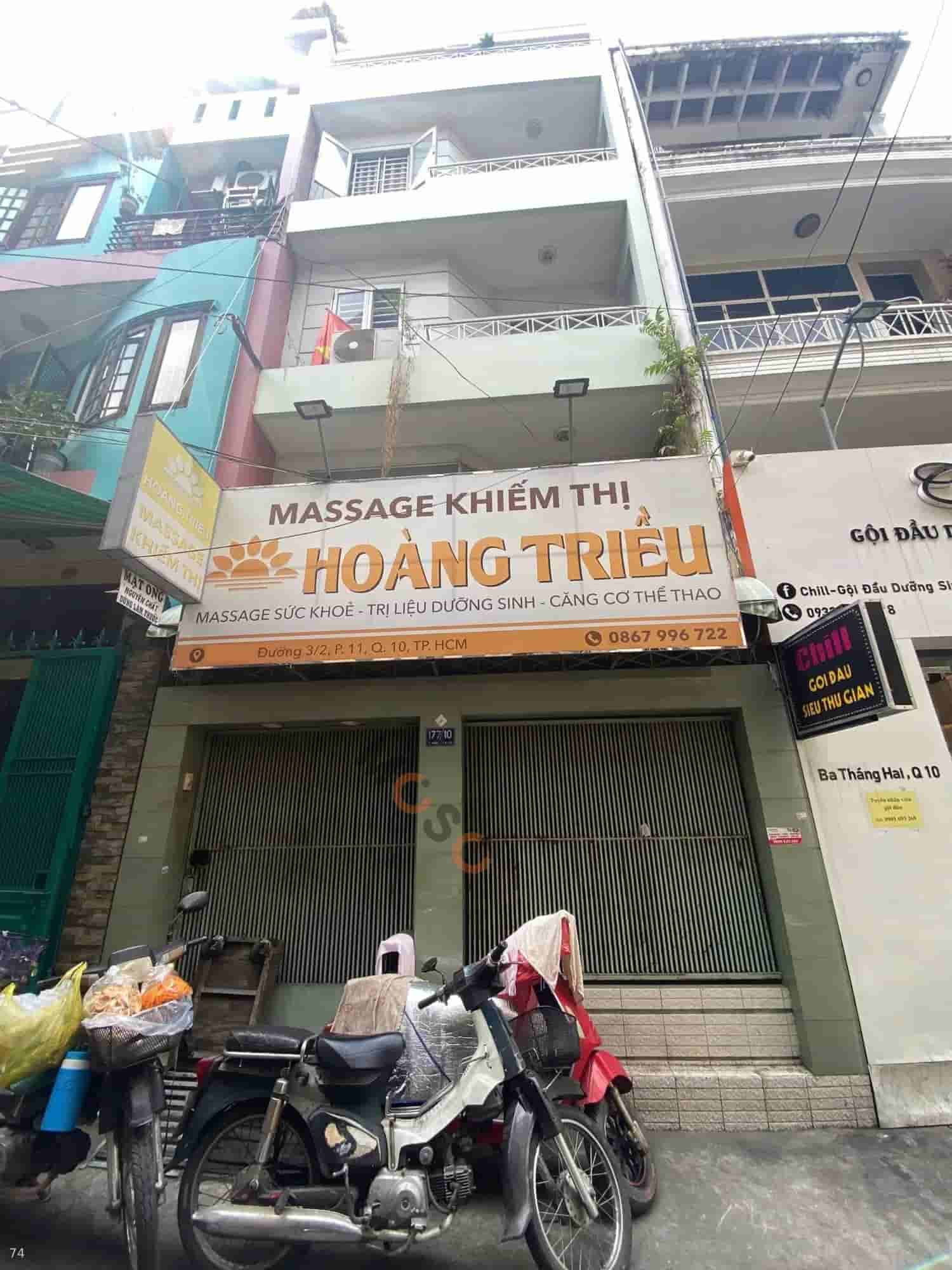 Image Image