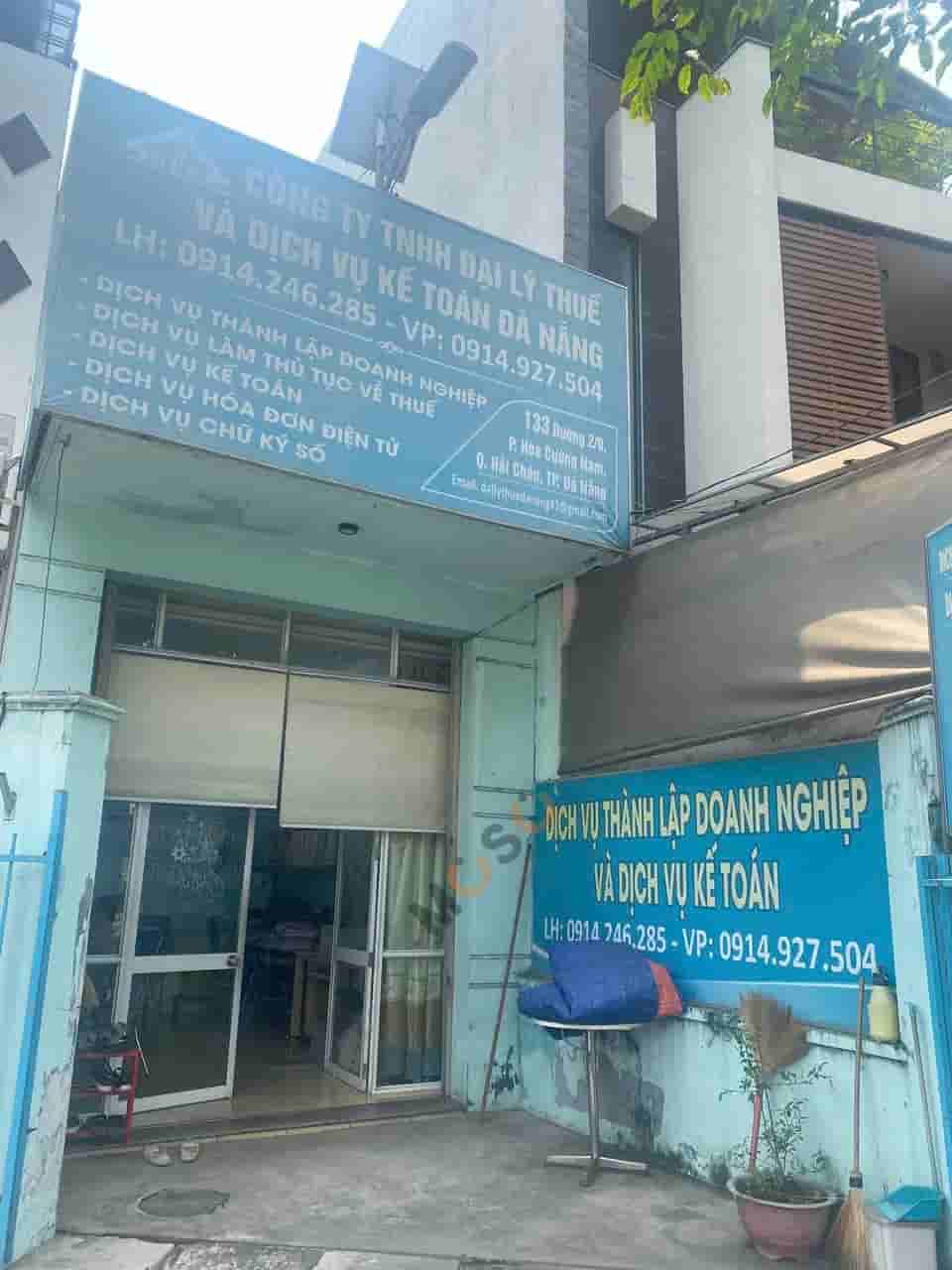 Image Image