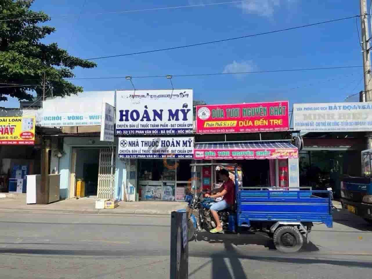 Image Image