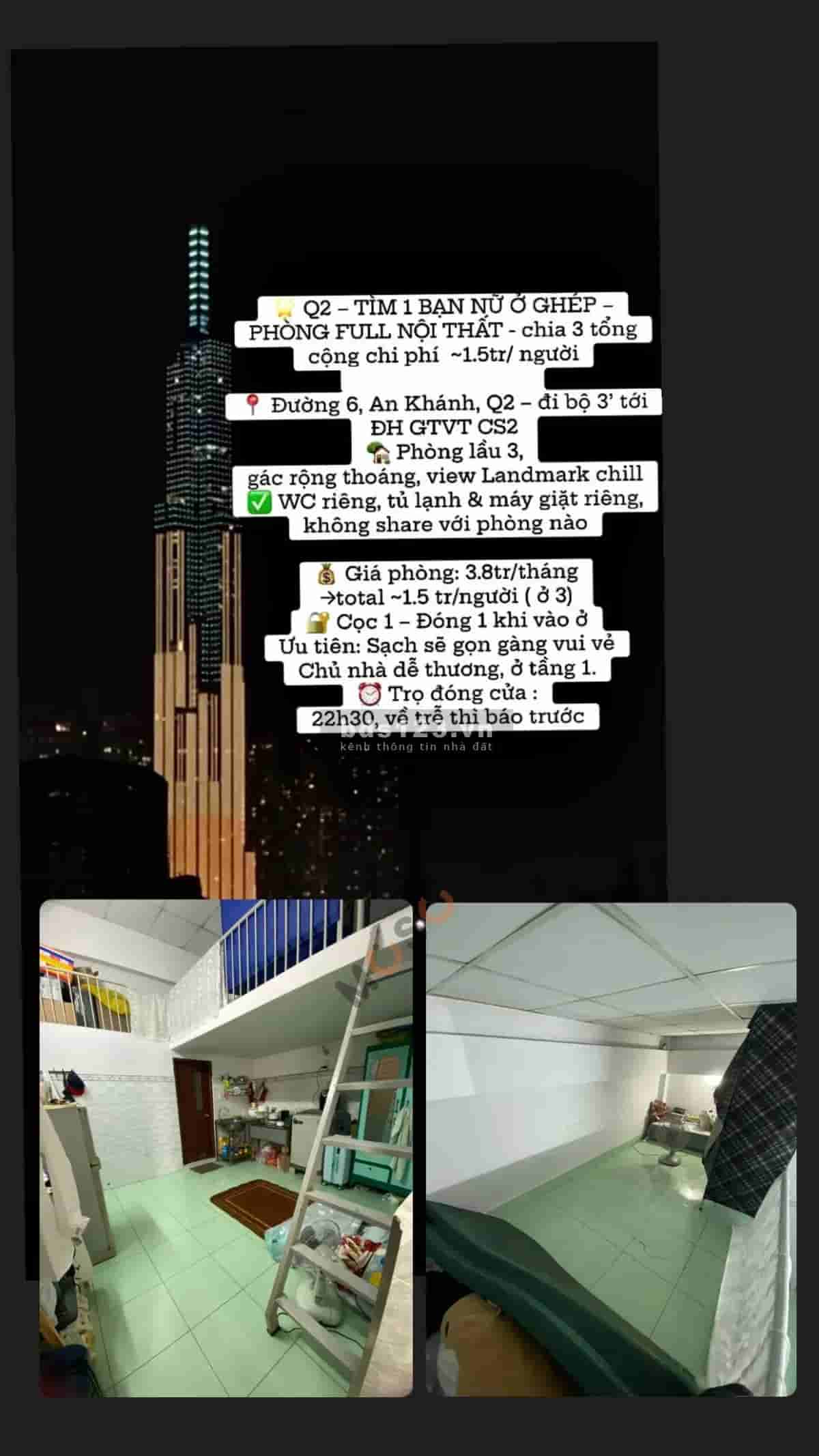 Image Image