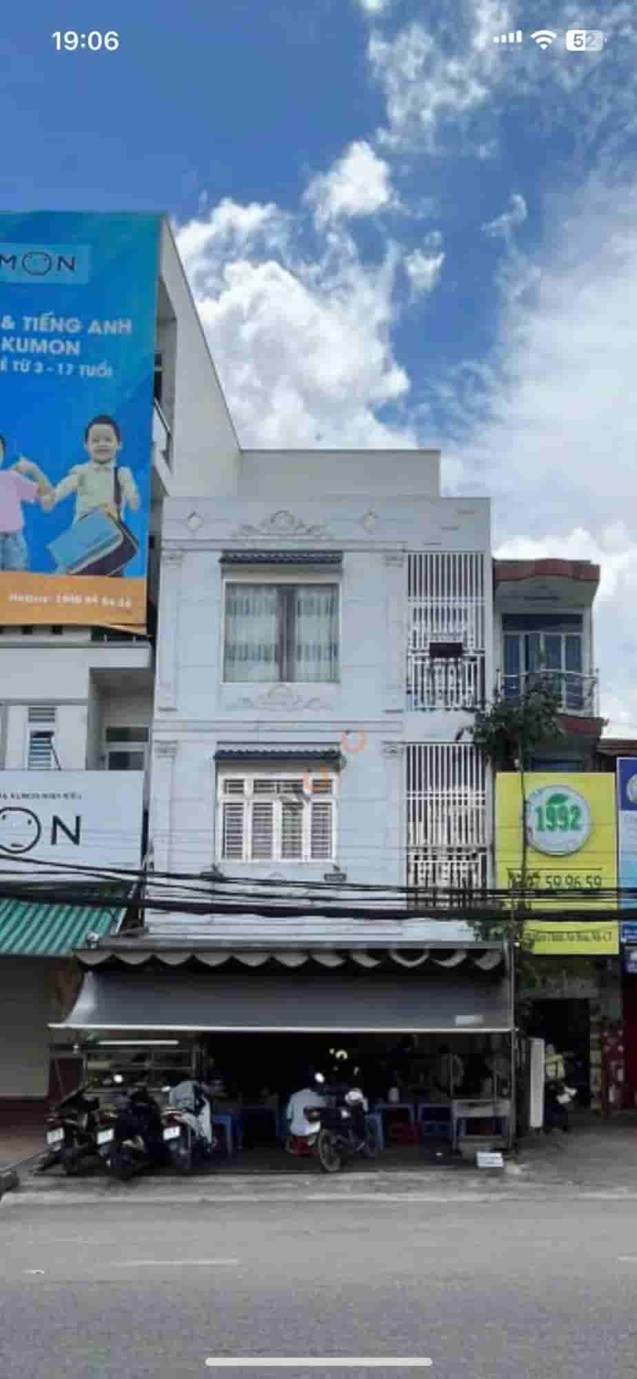 Image Image