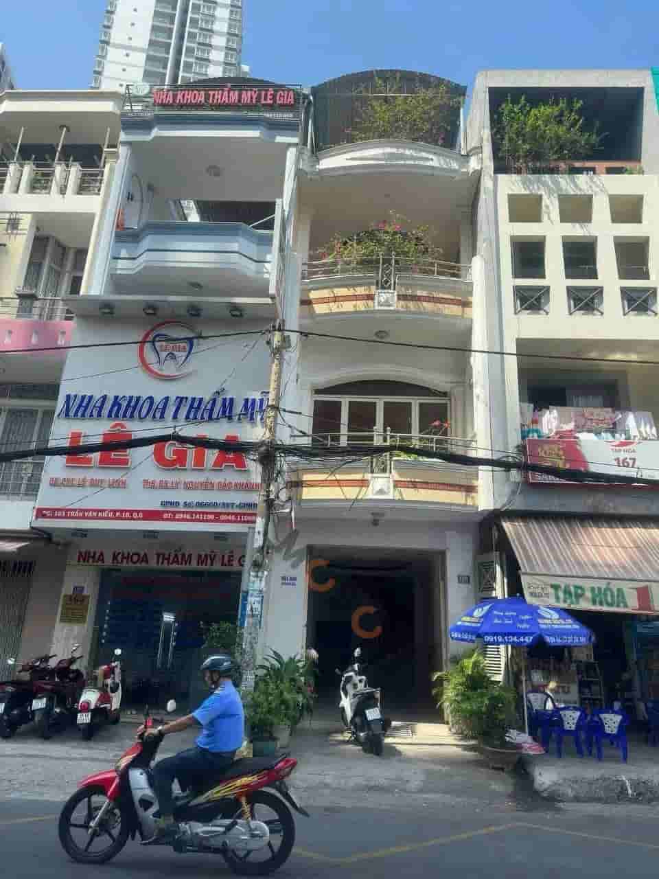 Image Image