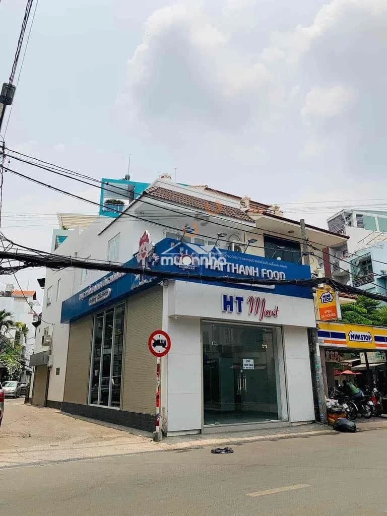 Cho thuê văn phòng Nguyễn Cửu Vân Quận Bình Thạnh, TP.HCM – giá 60 triệu Cho thuê văn phòng Nguyễn Cửu Vân Quận Bình Thạnh, TP.HCM – giá 60 triệu