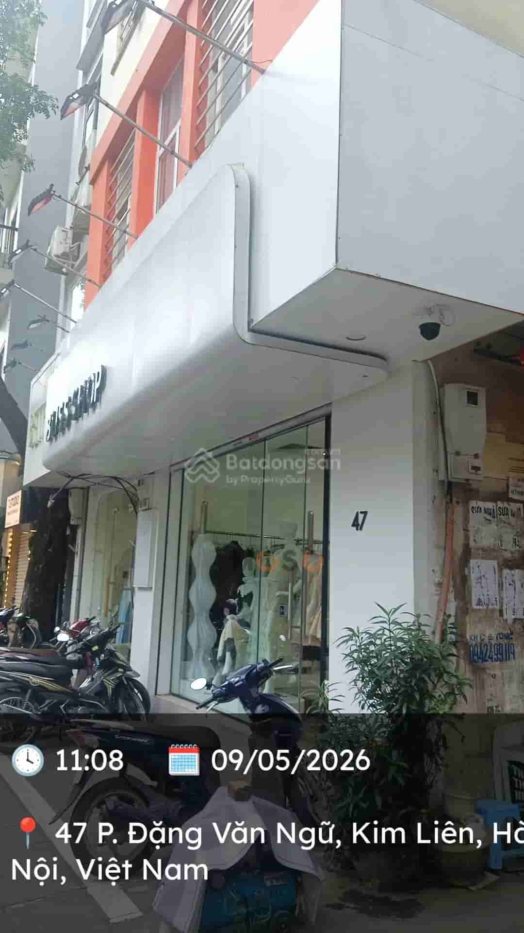 Image Image