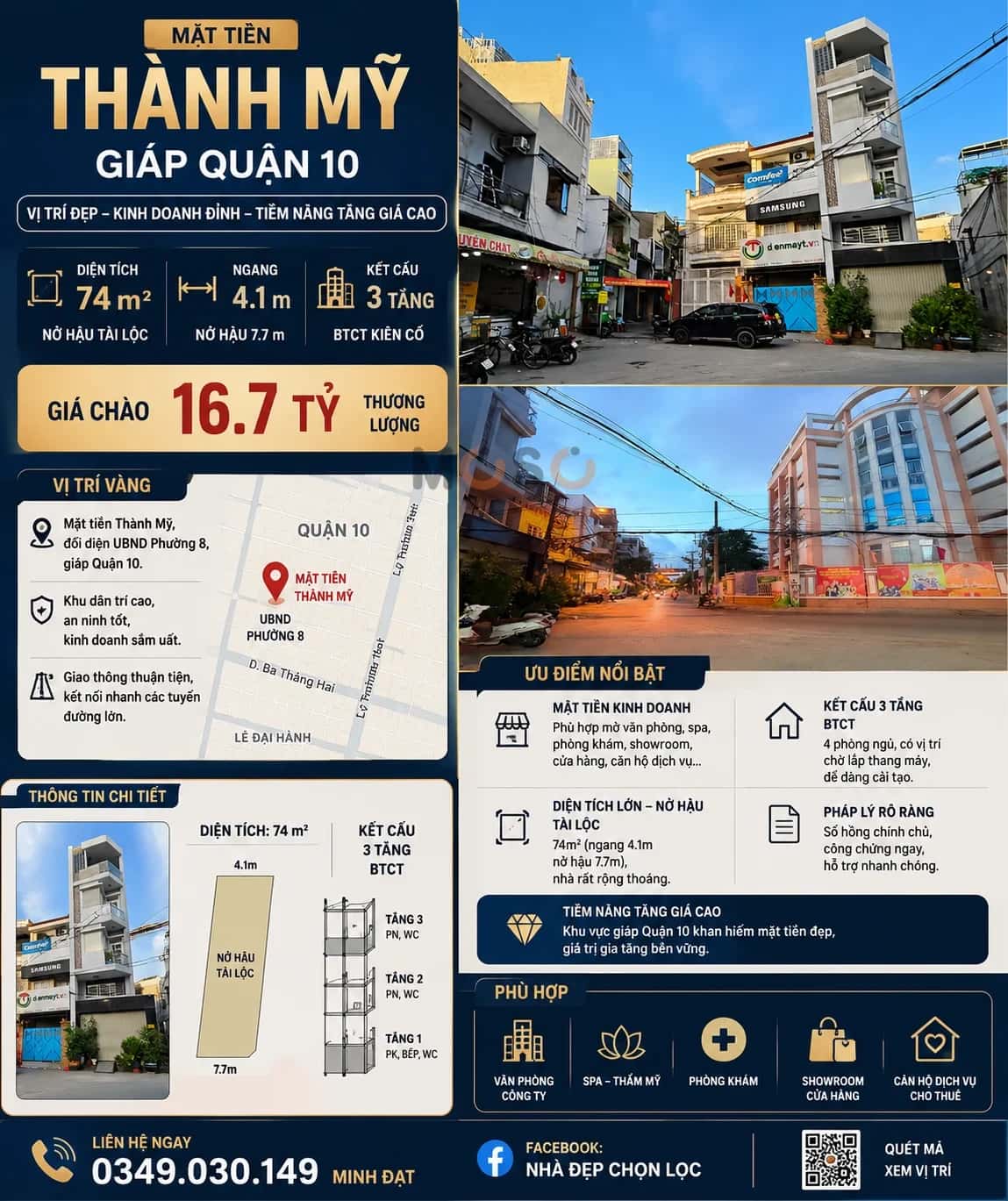 Hình ảnh nhà 2 Hình ảnh nhà 2