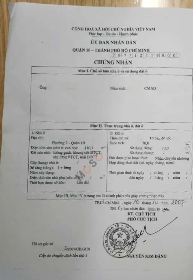 Hình ảnh nhà 3 Hình ảnh nhà 3