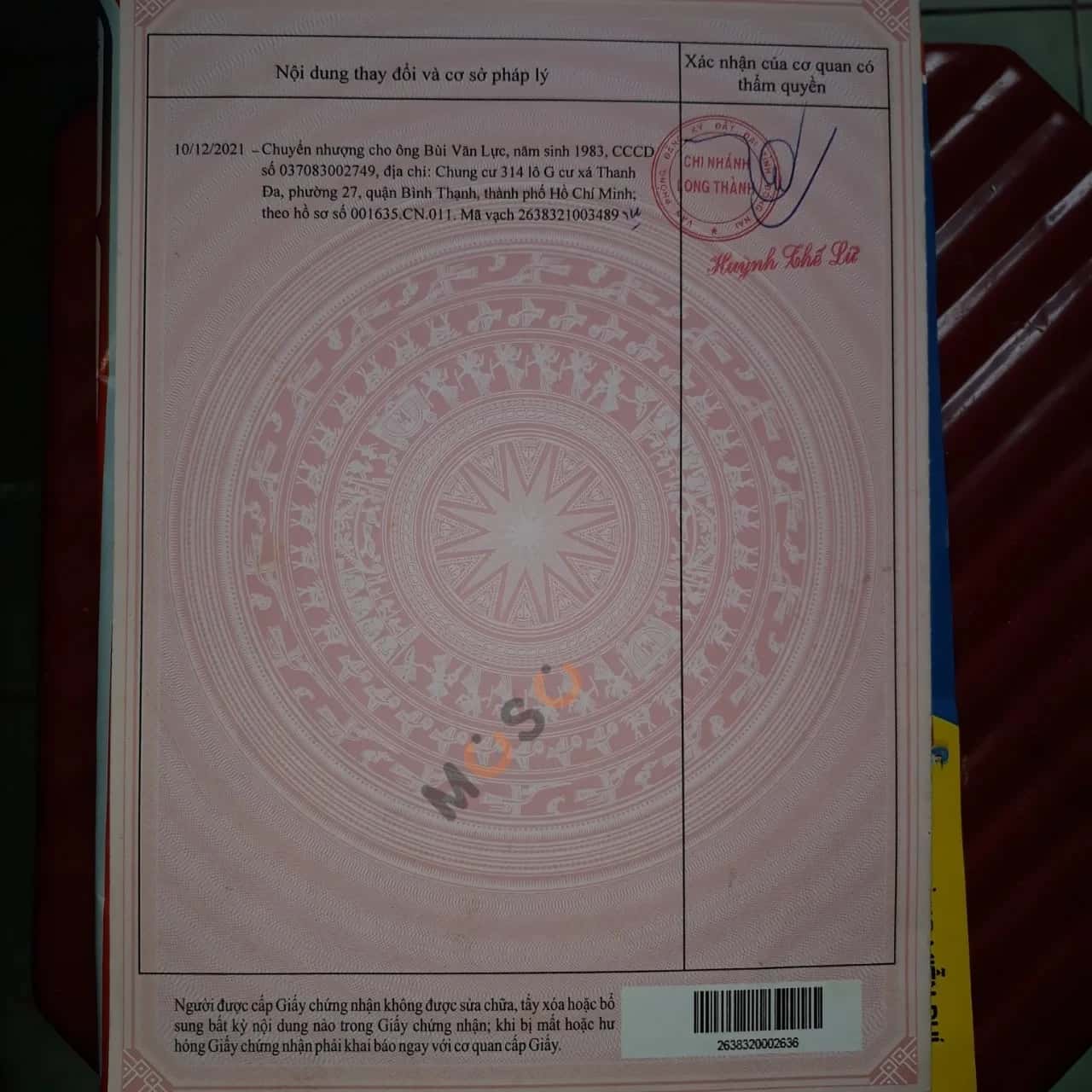 Hình ảnh nhà 3 Hình ảnh nhà 3