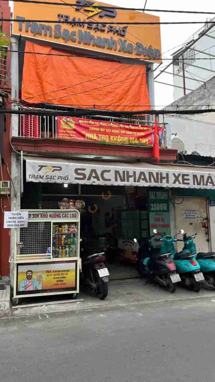 Image Image