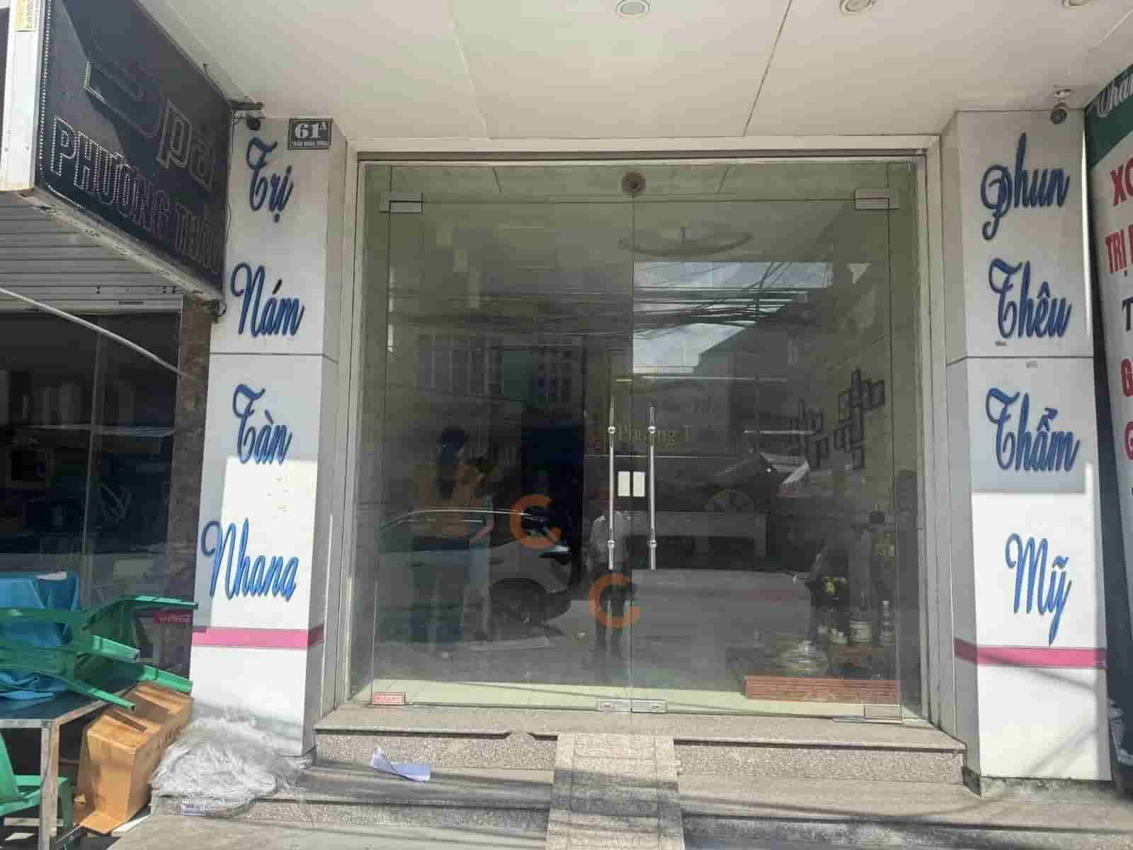 Image Image